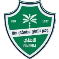 Logo of Al-Ahli SFC