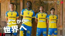 STVV đã biến một thị trấn nhỏ ở Bỉ thành bệ phóng sao Nhật ra sao