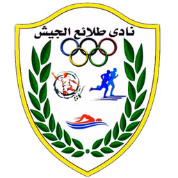 Tala'ea El Gaish