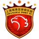 Shanghai Port