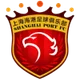 Shanghai Port